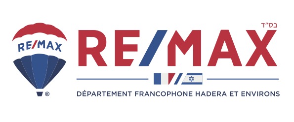 Remax Hadera