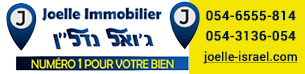 Joelle immobilier Netanya