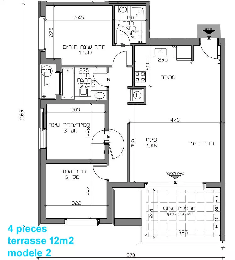 Projeto Novo Kiryat Hayovel Jerusalém 4 quartos 94m2 e 104m2