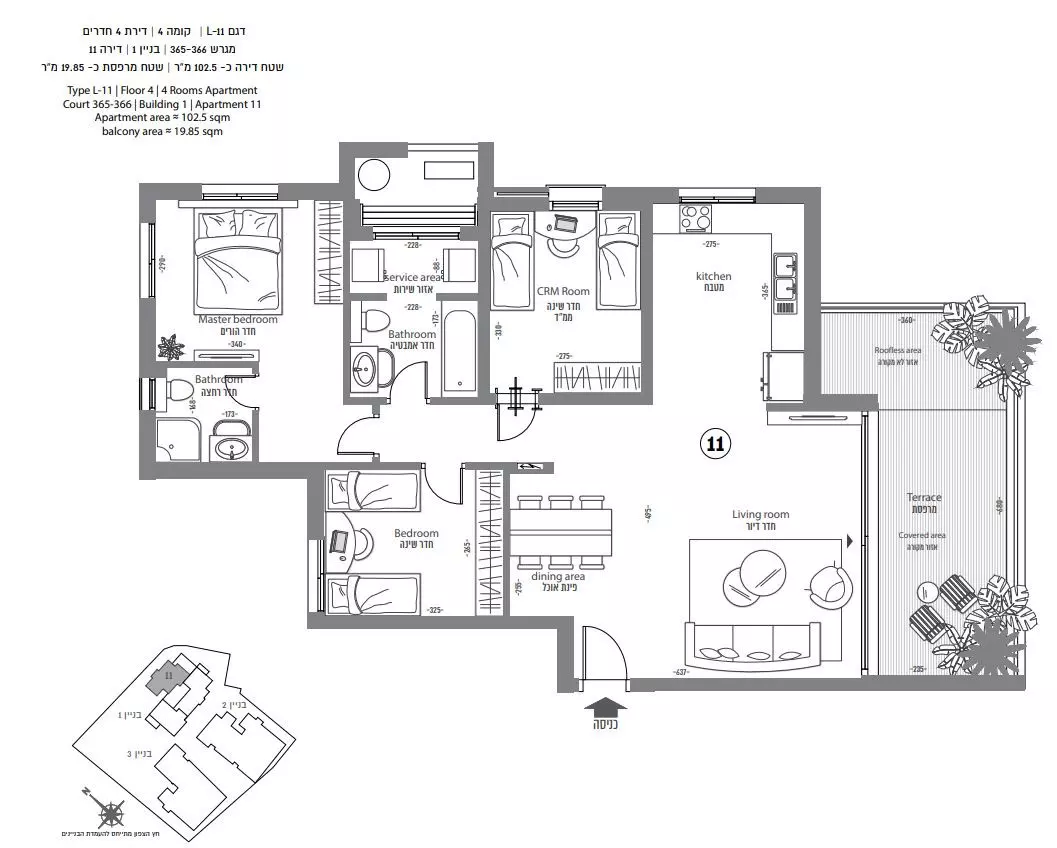 Nouveau projet à Ramat Bet Shemesh - 3-4-5 pièces, rez-de-jardin et penthouses