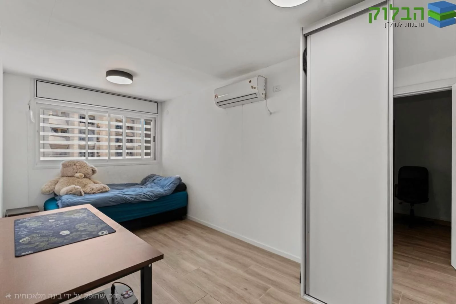 Vente exclusive – Triplex unique 7 pièces ! Ouest Rishon LeZion | Rue HaBotzrim