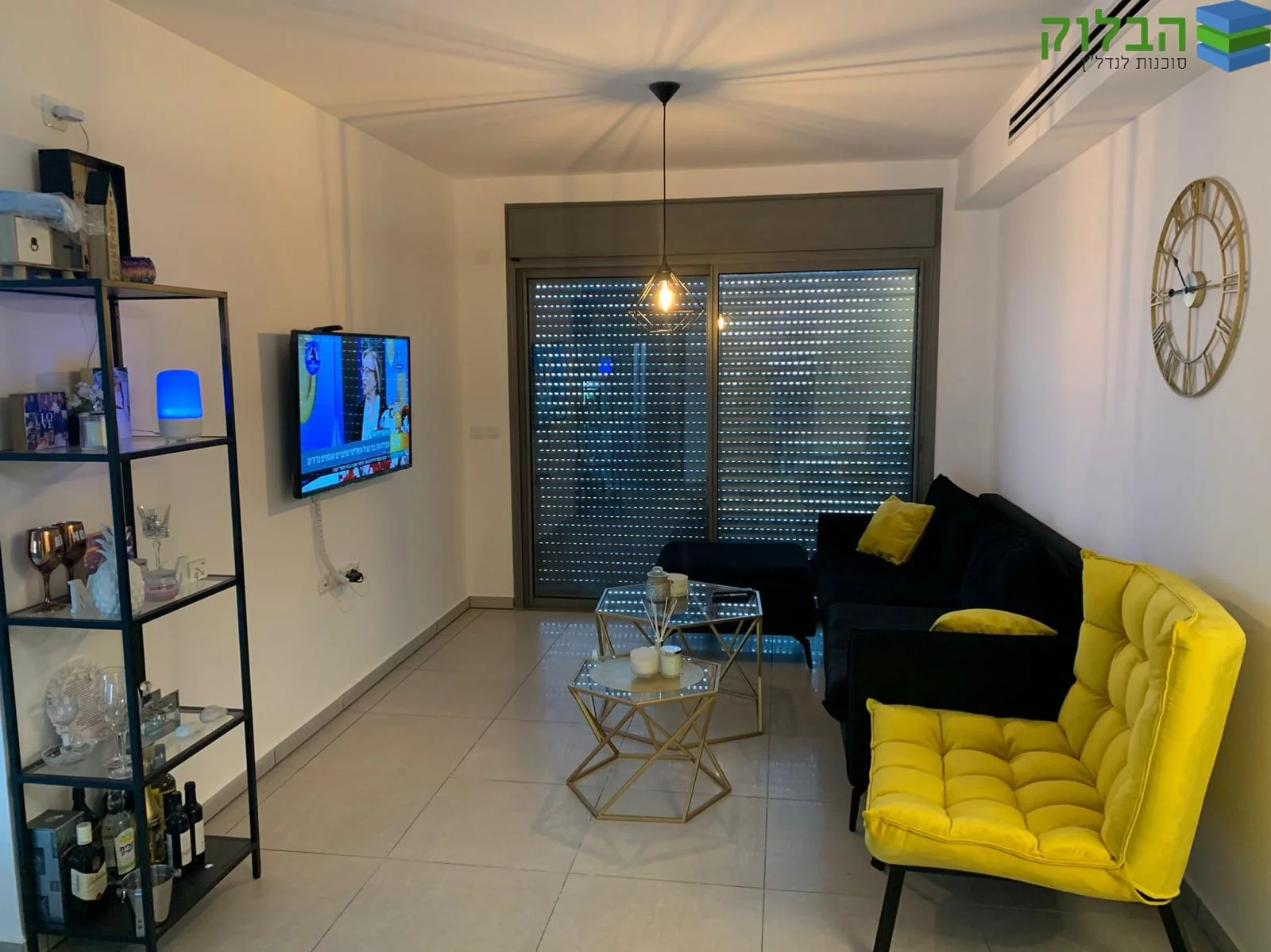Appartement 3 pièces | Quartier Rakaфот | Rishon LeZion
