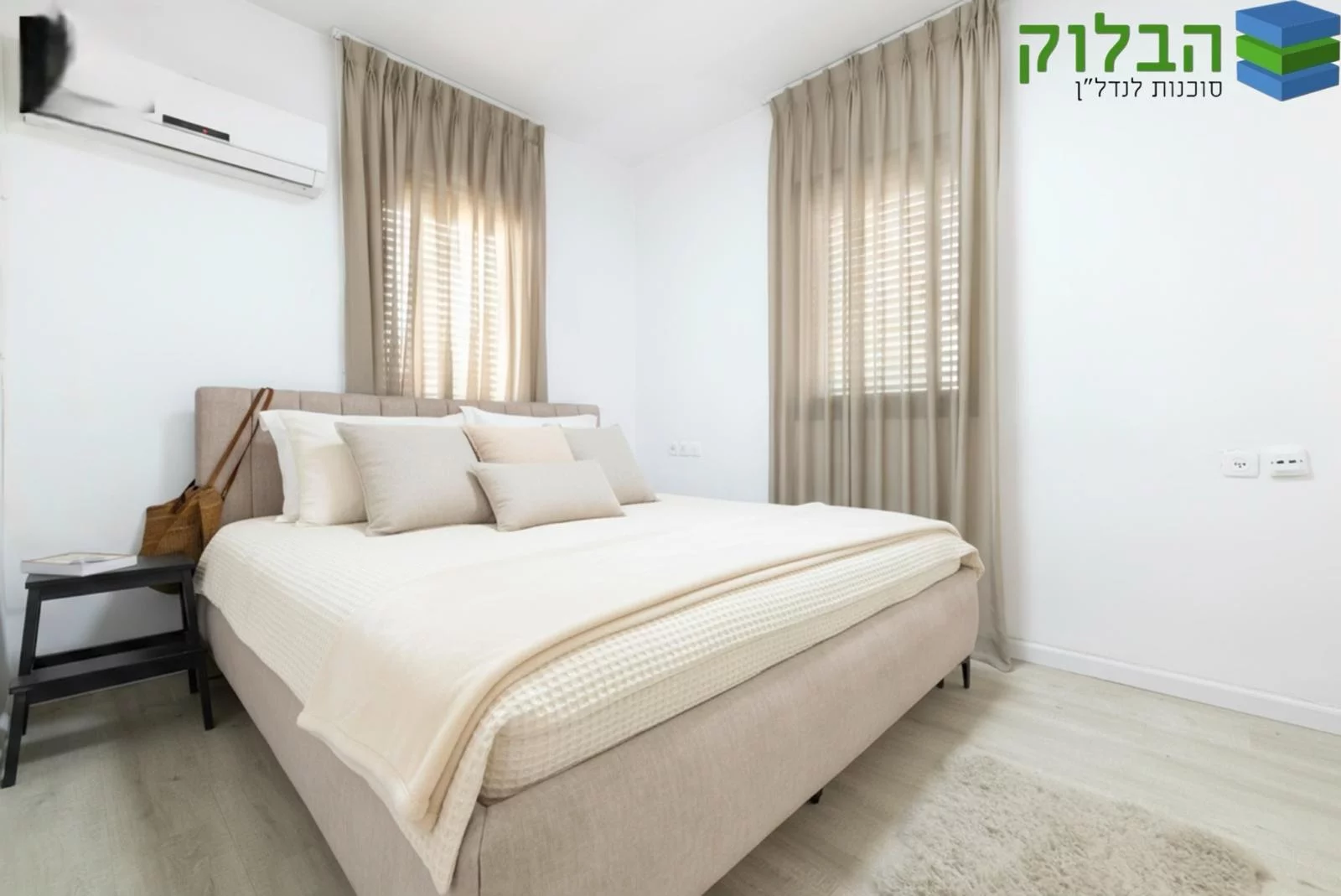 Au cœur du quartier prisé de Kiryat Ganim | Rue Ein Gev | Rishon LeZion