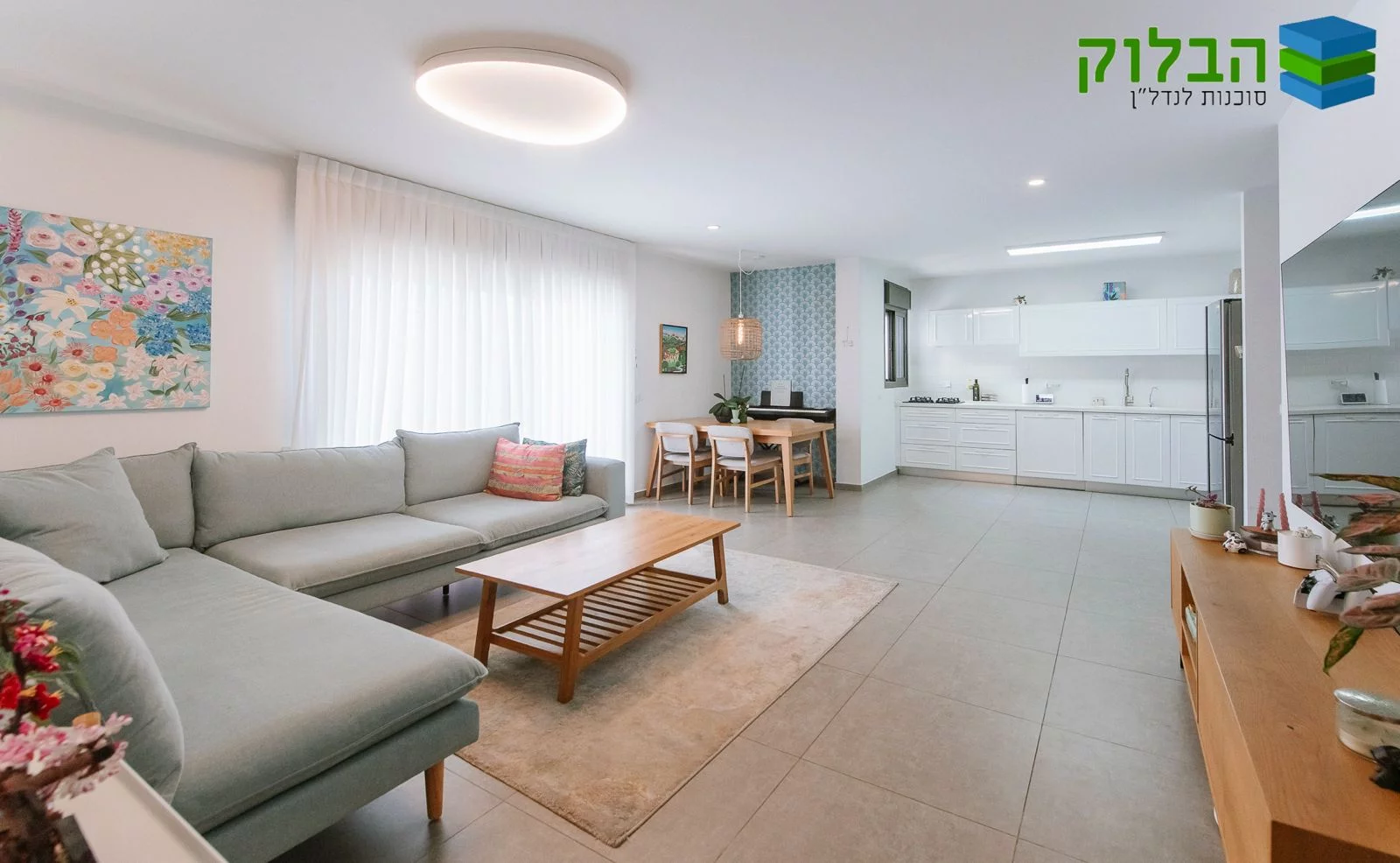 Vente exclusive | Appartement 4 pièces moderne (ascenseur | parking | mamad | mirpeset) au centre-ville de Rishon LeZion
