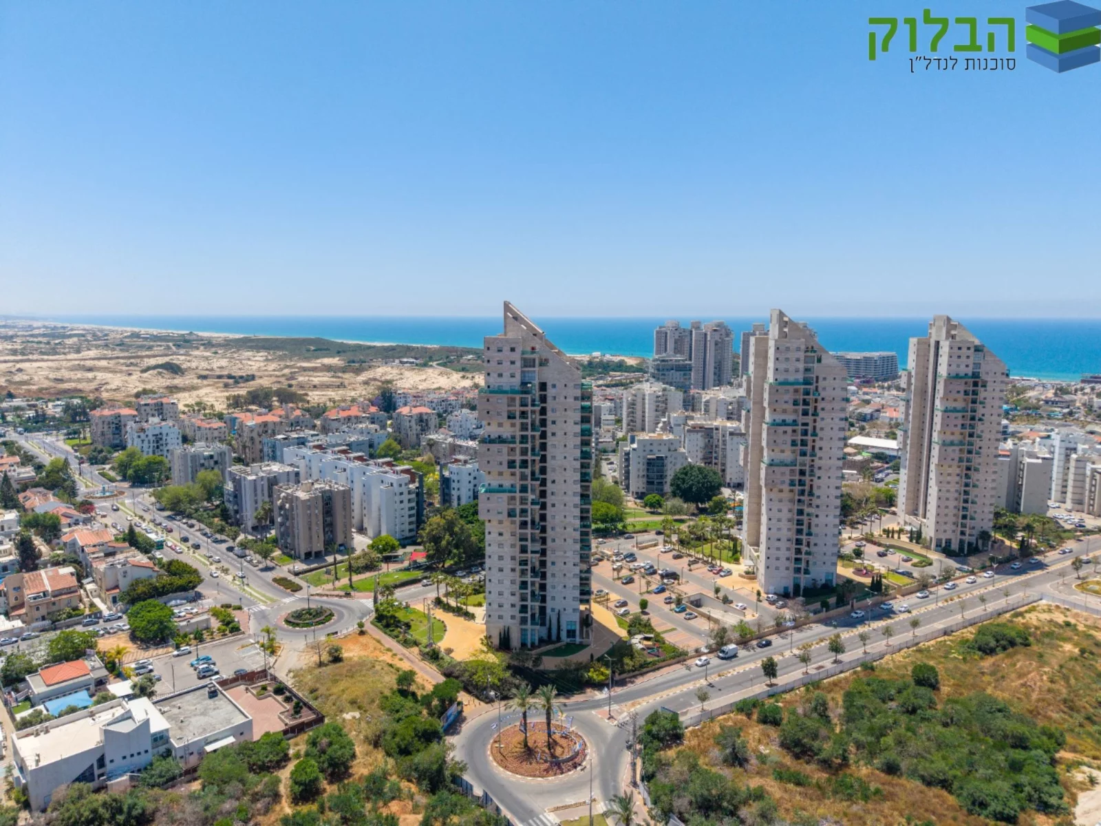 Luxuoso apartamento de 4 quartos no bairro Neve Hof - Rishon LeZion