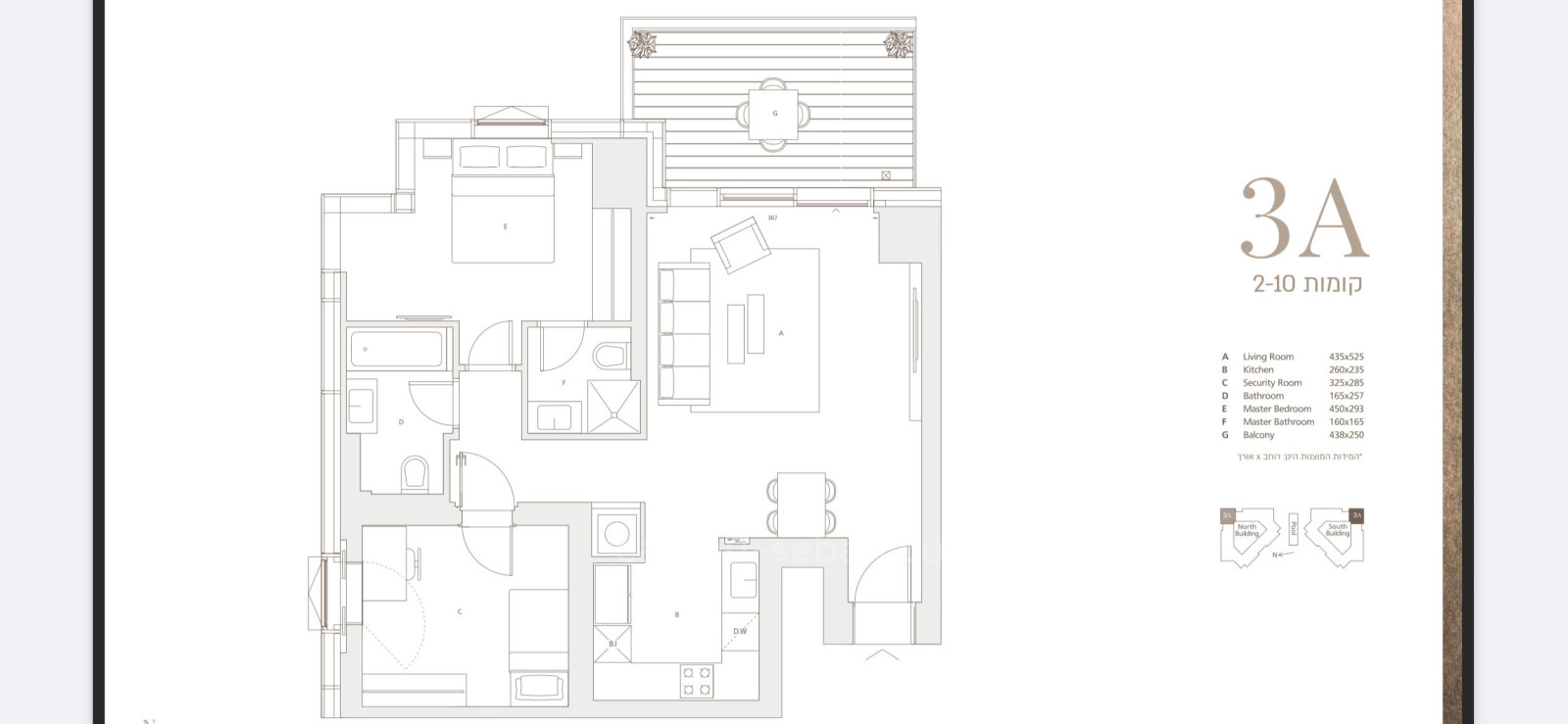 Apartamento 2 cômodos  Tel Aviv Kikar Hamedina 144-IBL-597