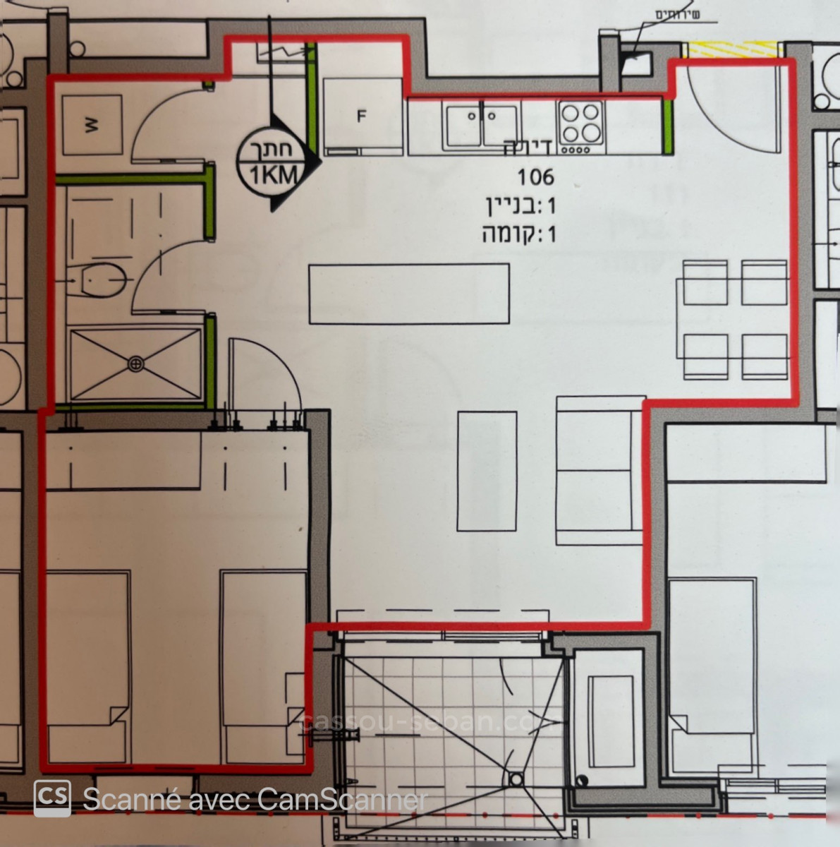 Apartamento 2 cômodos  Jerusalém Ramat Denia 144-IBL-602