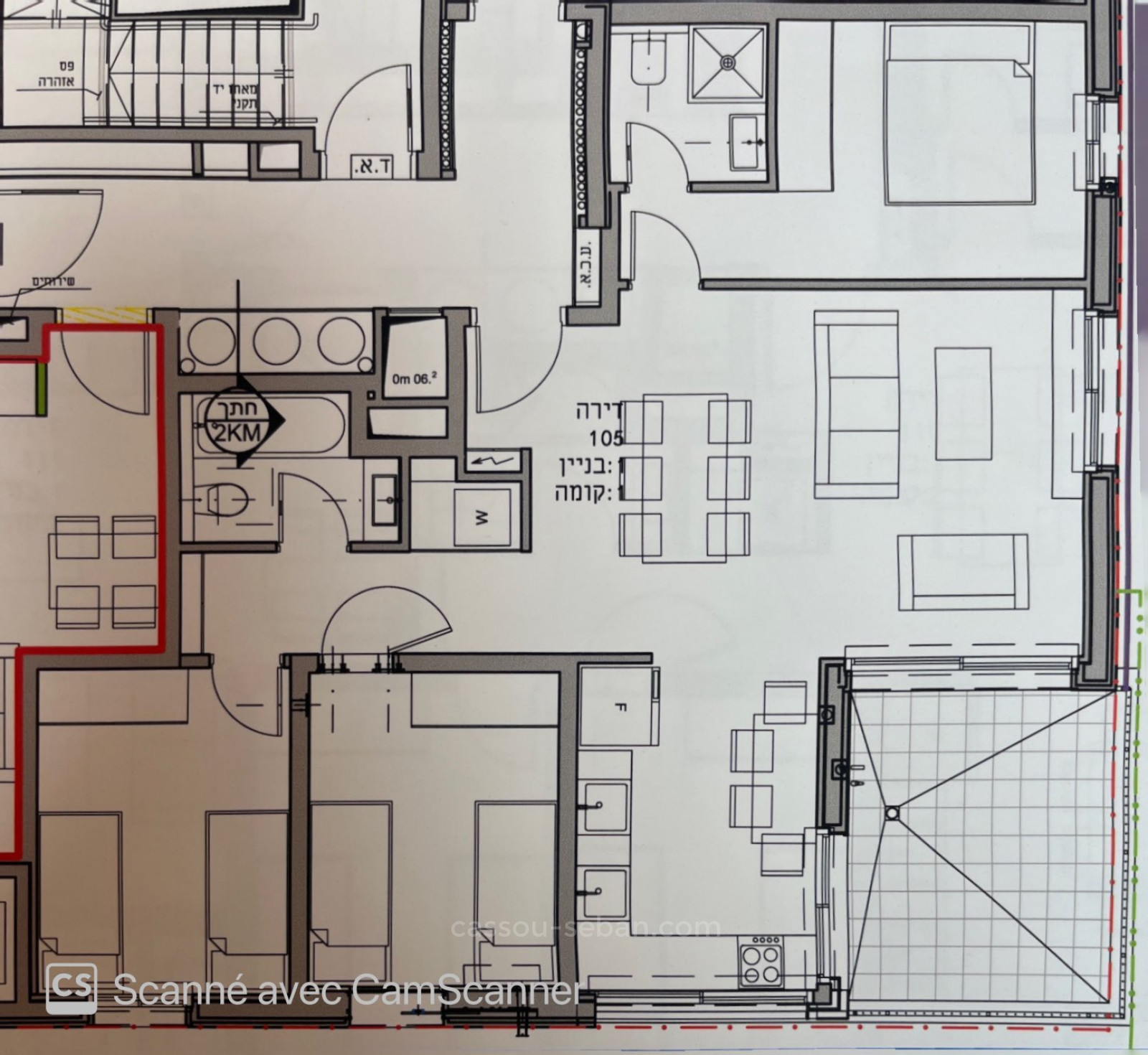 Apartamento 2 cômodos  Jerusalém Ramat Denia 144-IBL-602