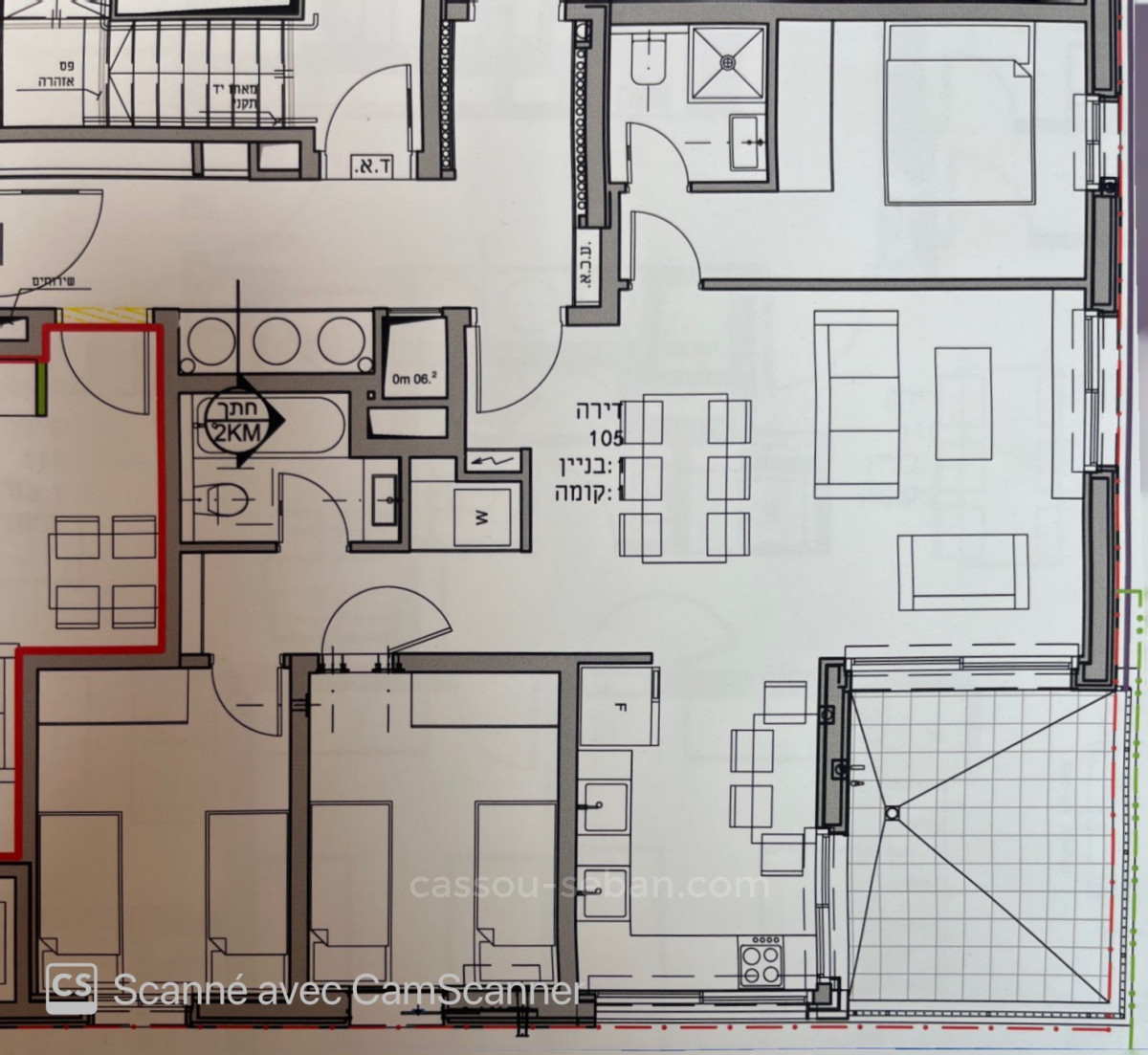 Apartamento 4 cômodos  Jerusalém Ramat Denia 144-IBL-604