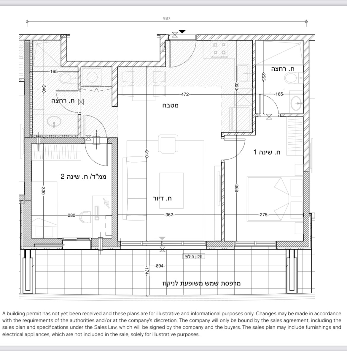 Apartamento 2 cômodos  Jerusalém Kiryat Yovel 144-IBL-613