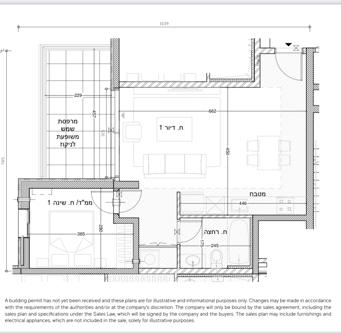 Apartamento 2 cômodos  Jerusalém Kiryat Yovel 144-IBL-613