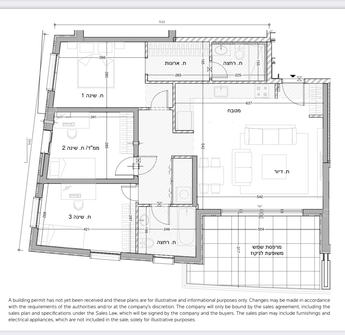 Apartamento 4 cômodos  Jerusalém Kiryat Yovel 144-IBL-615