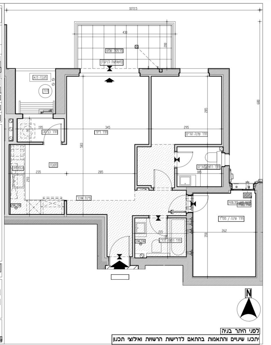 Apartamento 3 cômodos Jerusalém Kiryat Menahem 144-IBL-677