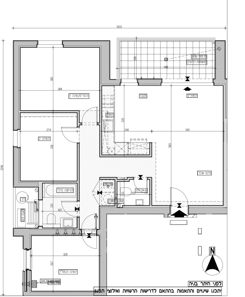 Apartamento 4 cômodos Jerusalém Kiryat Menahem 144-IBL-678
