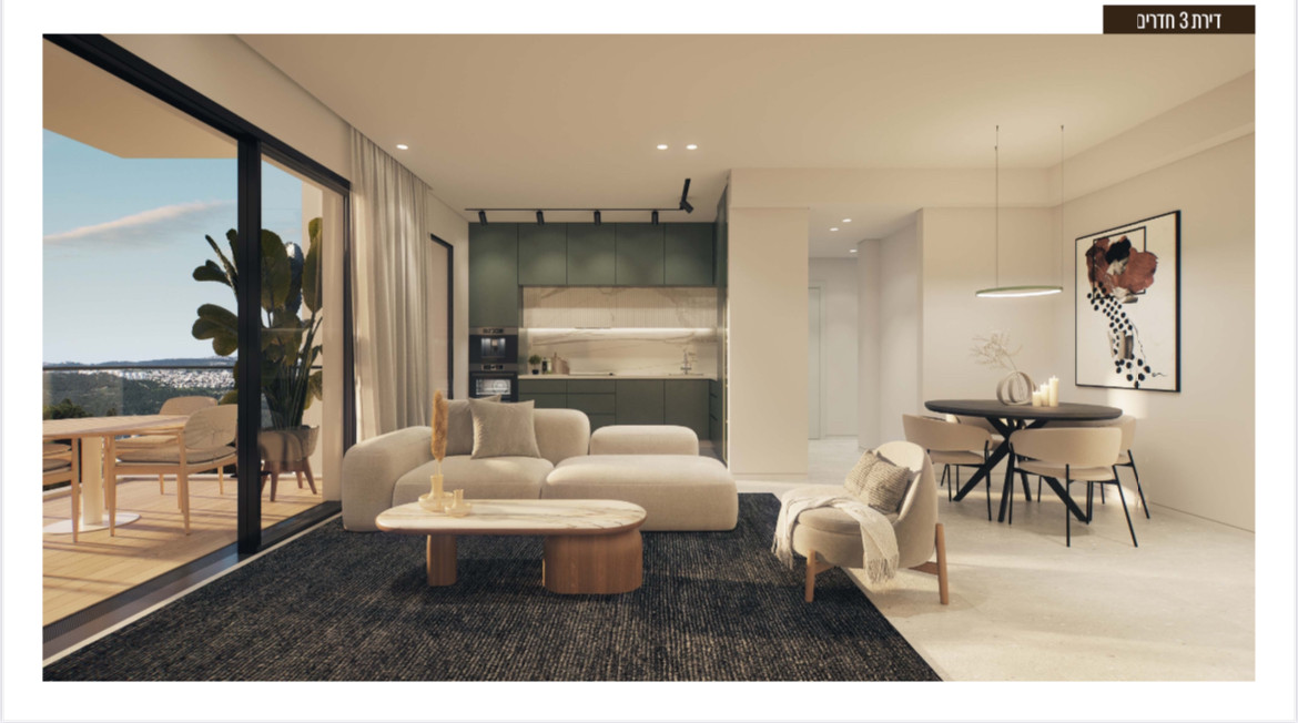 Apartamento 4 cômodos Jerusalém Kiryat Menahem 144-IBL-678