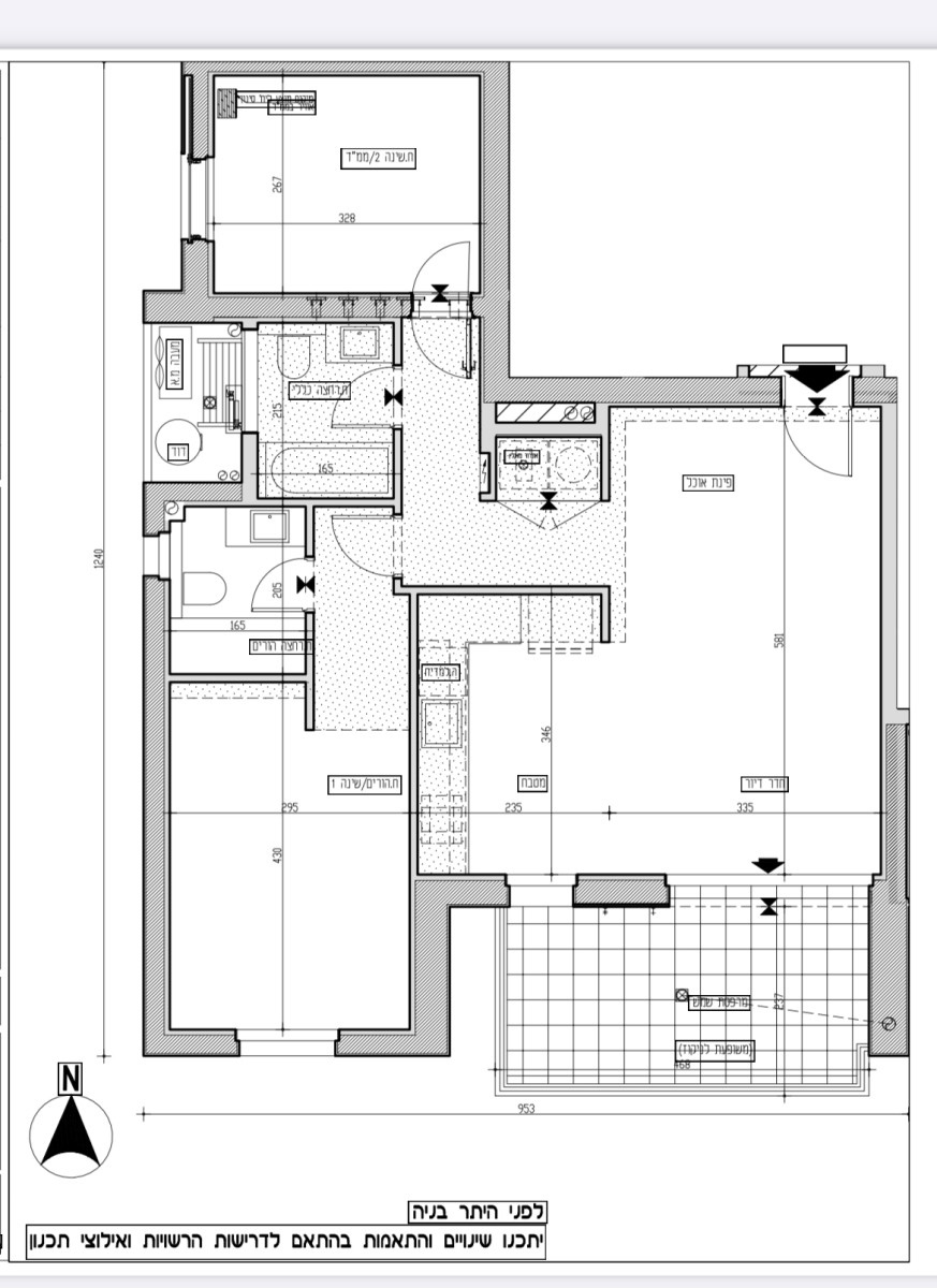 Apartamento 3 cômodos Jerusalém Kiryat Menahem 144-IBL-679