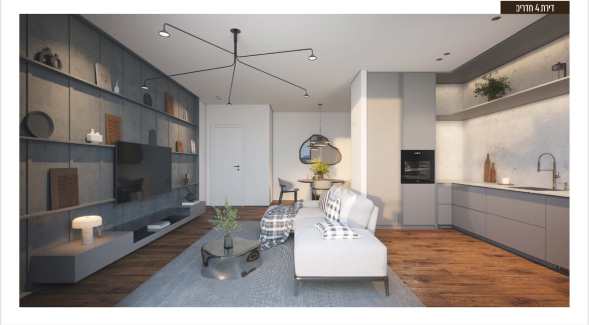 Apartamento 3 cômodos Jerusalém Kiryat Menahem 144-IBL-679