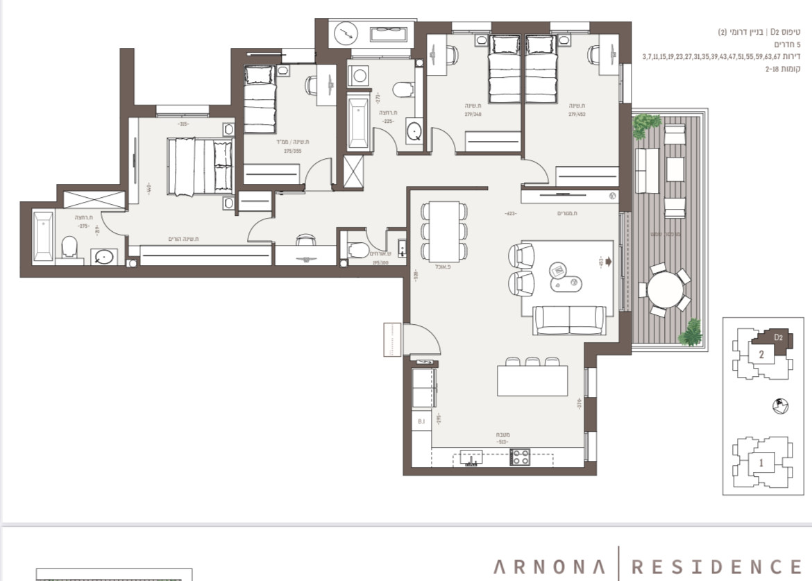 Apartamento 5 cômodos Jerusalém Arnona 144-IBL-682