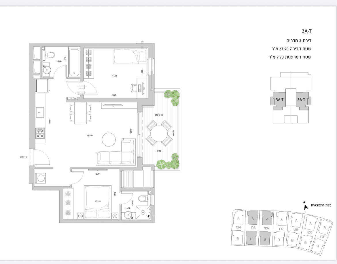 Apartamento 3 cômodos Bat yam Bat yam 144-IBL-692