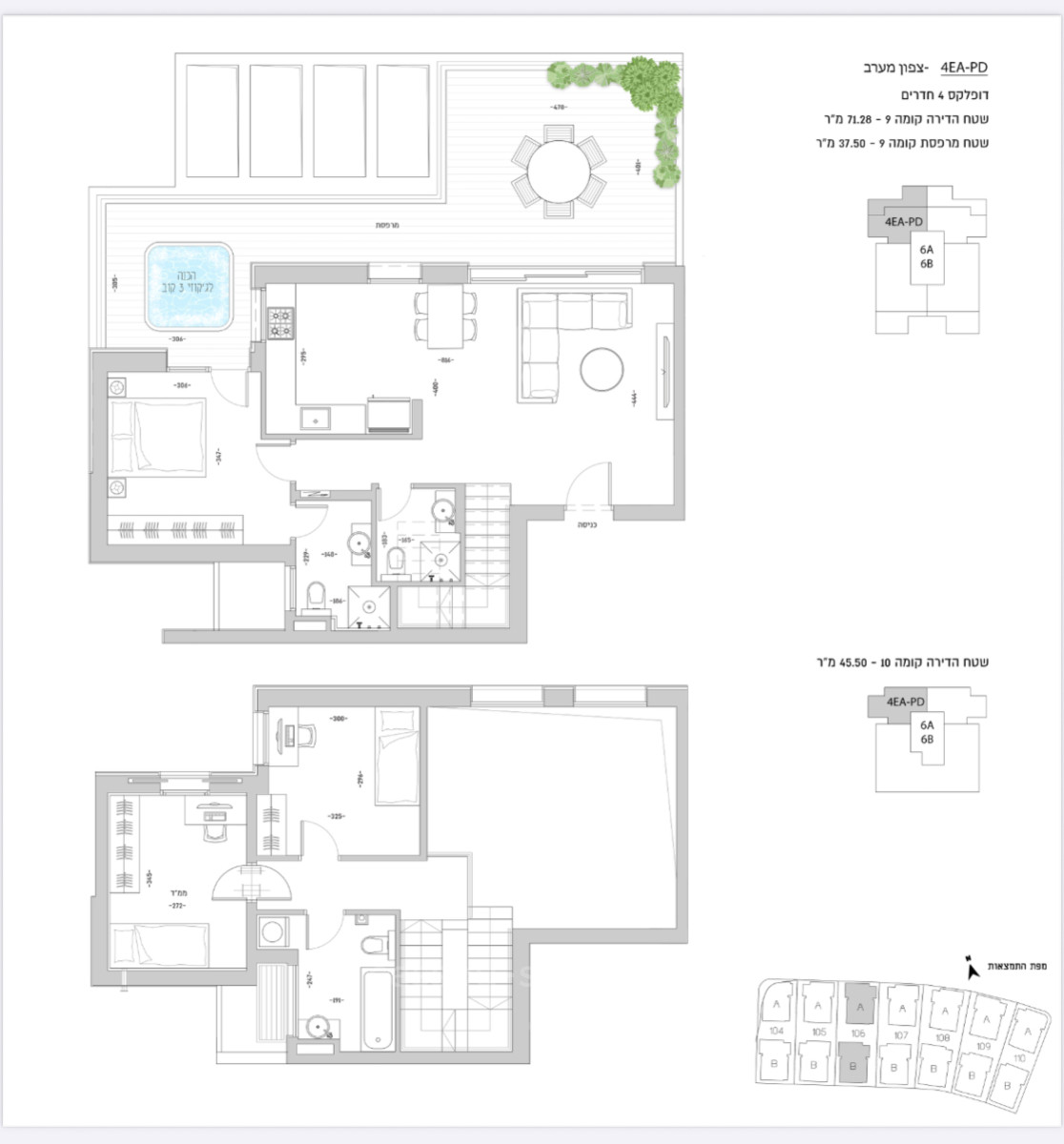 Apartamento 3 cômodos Bat yam Bat yam 144-IBL-693