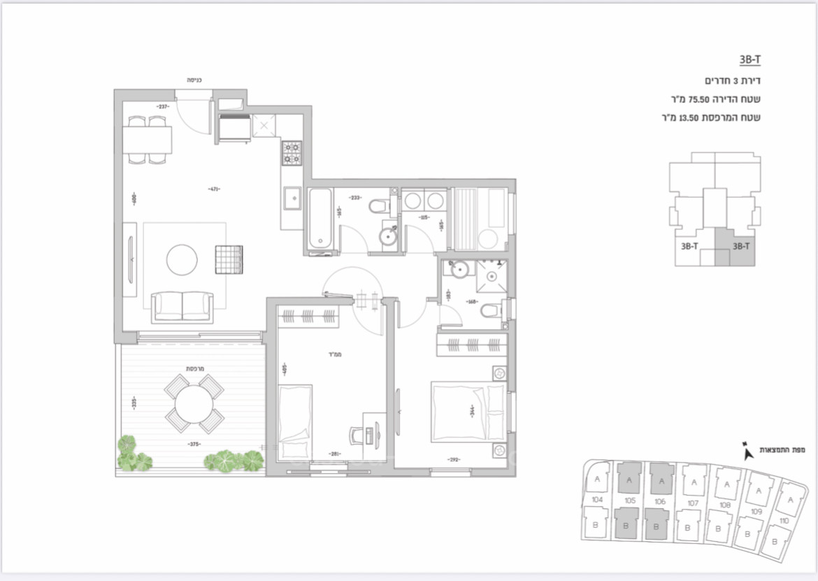 Apartamento 3 cômodos Bat yam Bat yam 144-IBL-693