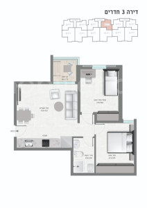 Venda Apartamento Ashdod