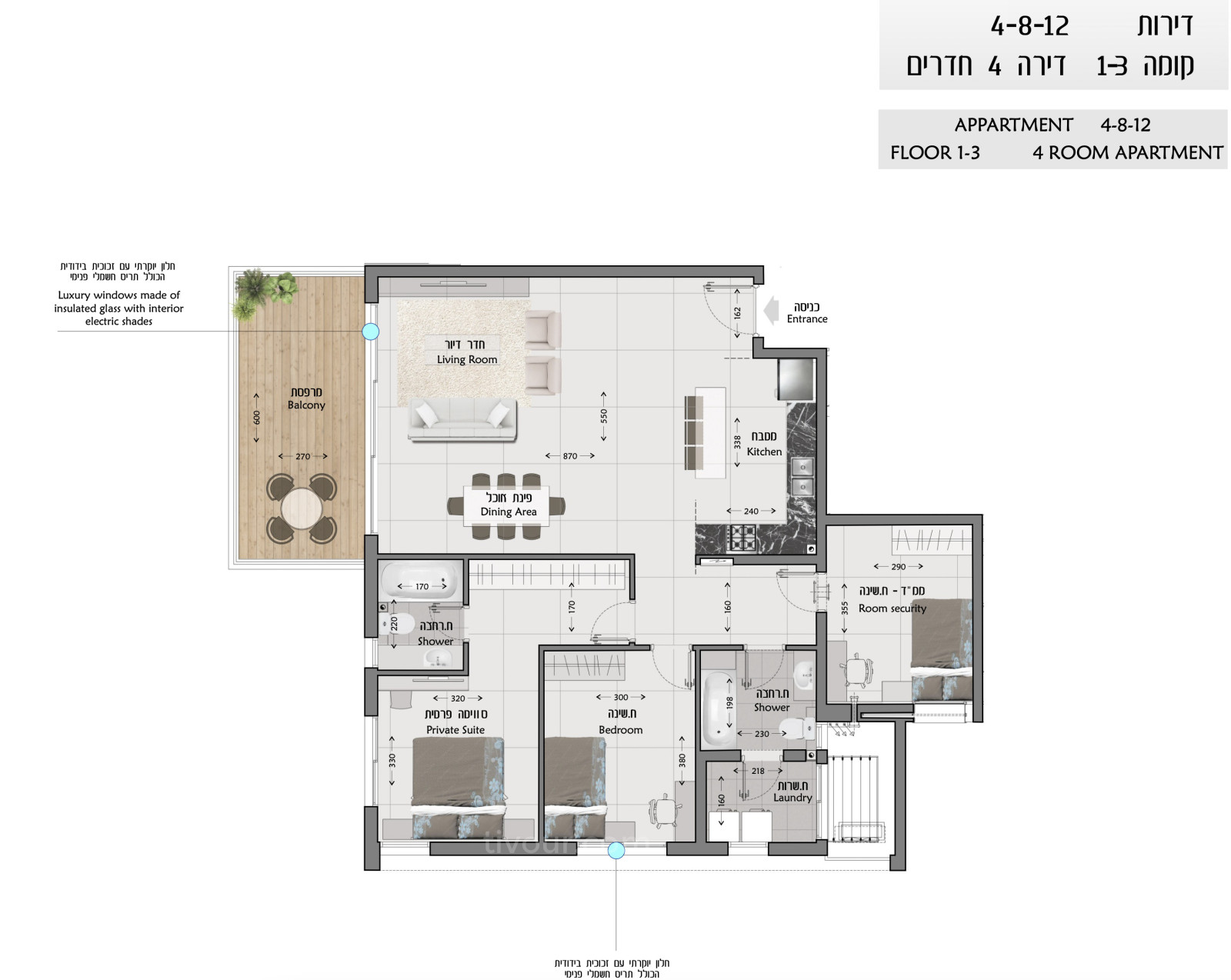 Apartamento 4 cômodos  Ashdod Marina 210-IBL-1987