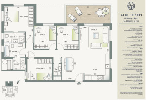 Projeto novo Apartamento Ashdod