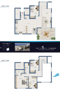 Projeto novo Loft Ashdod