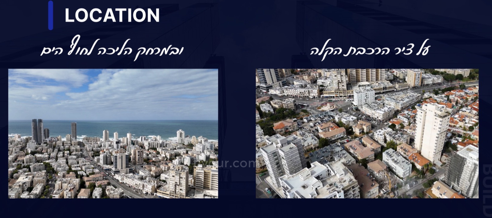 Apartamento 4 cômodos Bat yam Bat yam 210-IBL-2117