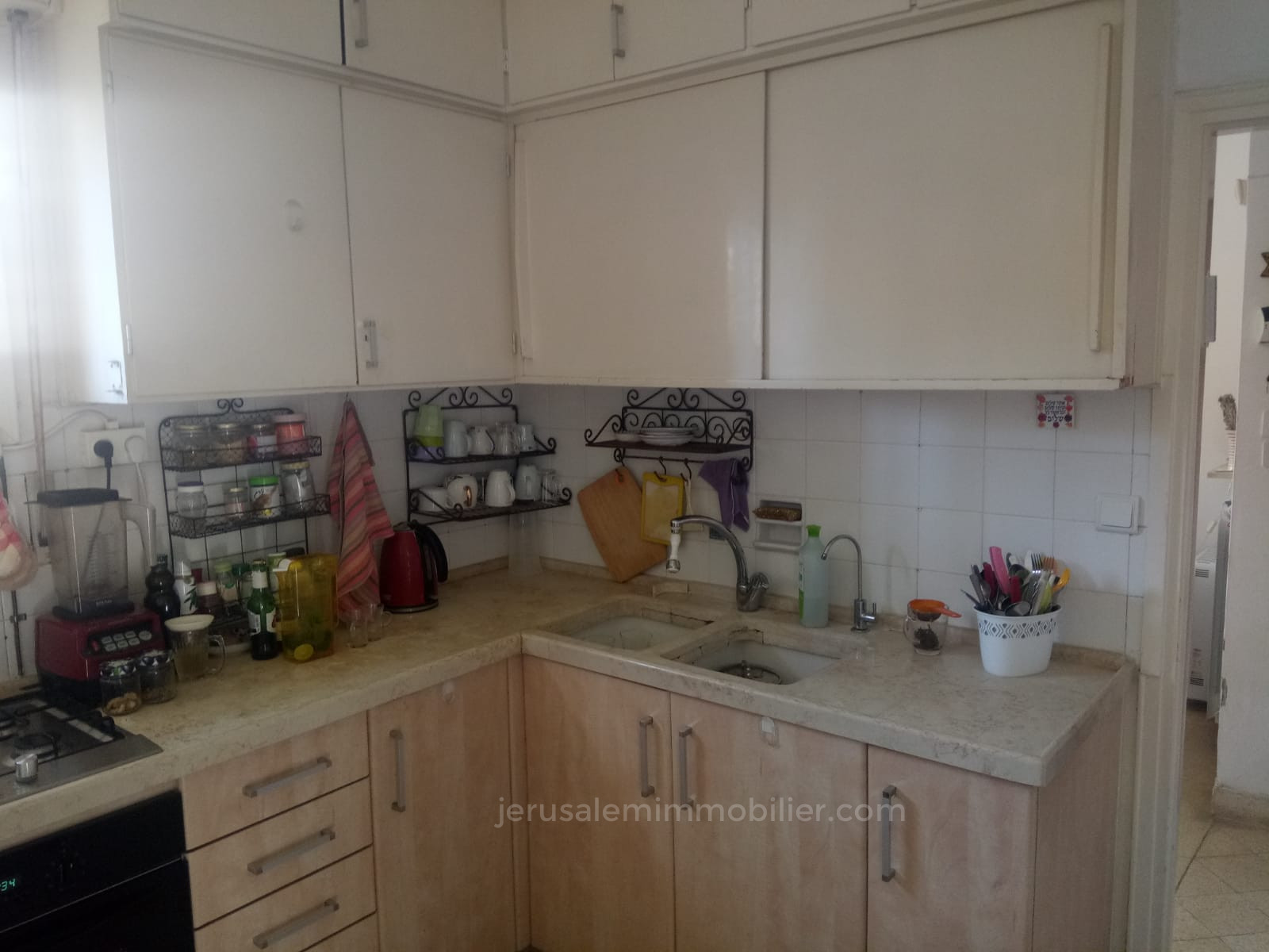 Apartamento 3 cômodos Jerusalém Kiryat Shmuel 226-IBL-1745