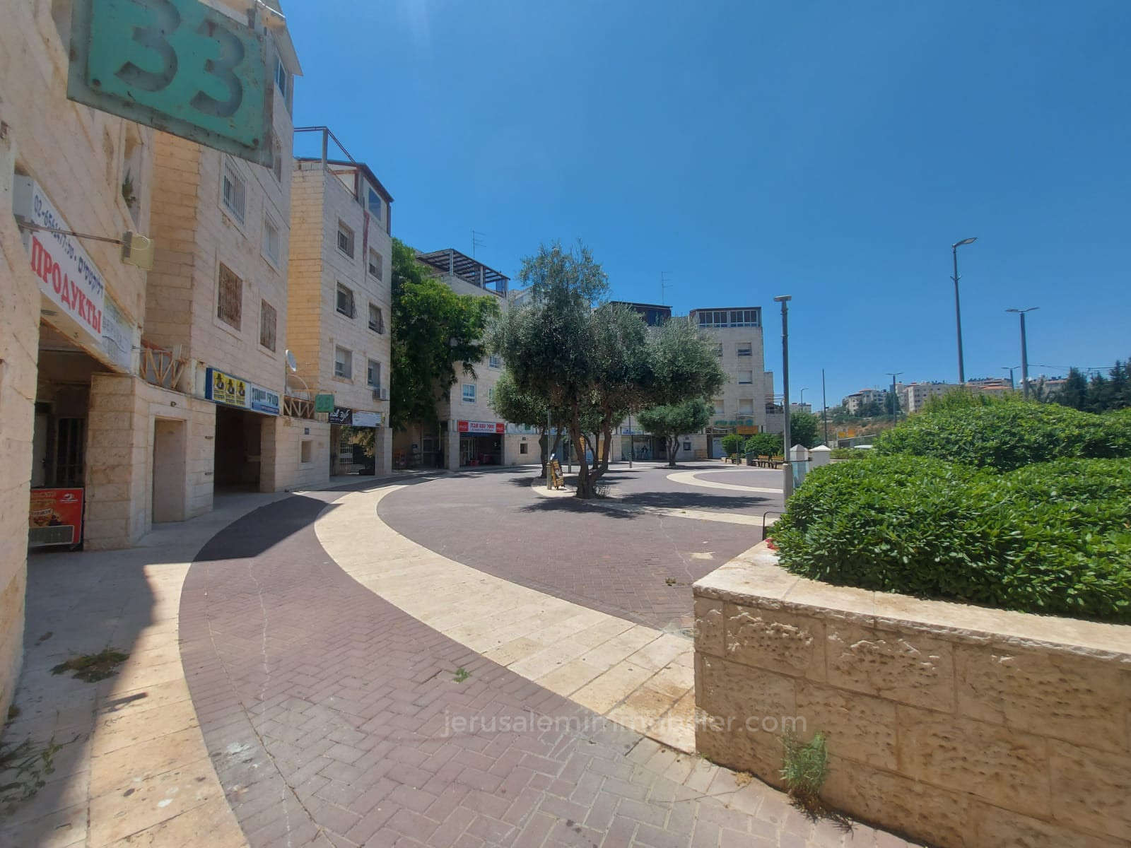 Duplex 5 cômodos  Jerusalém Pisgat Zeev 226-IBL-1792