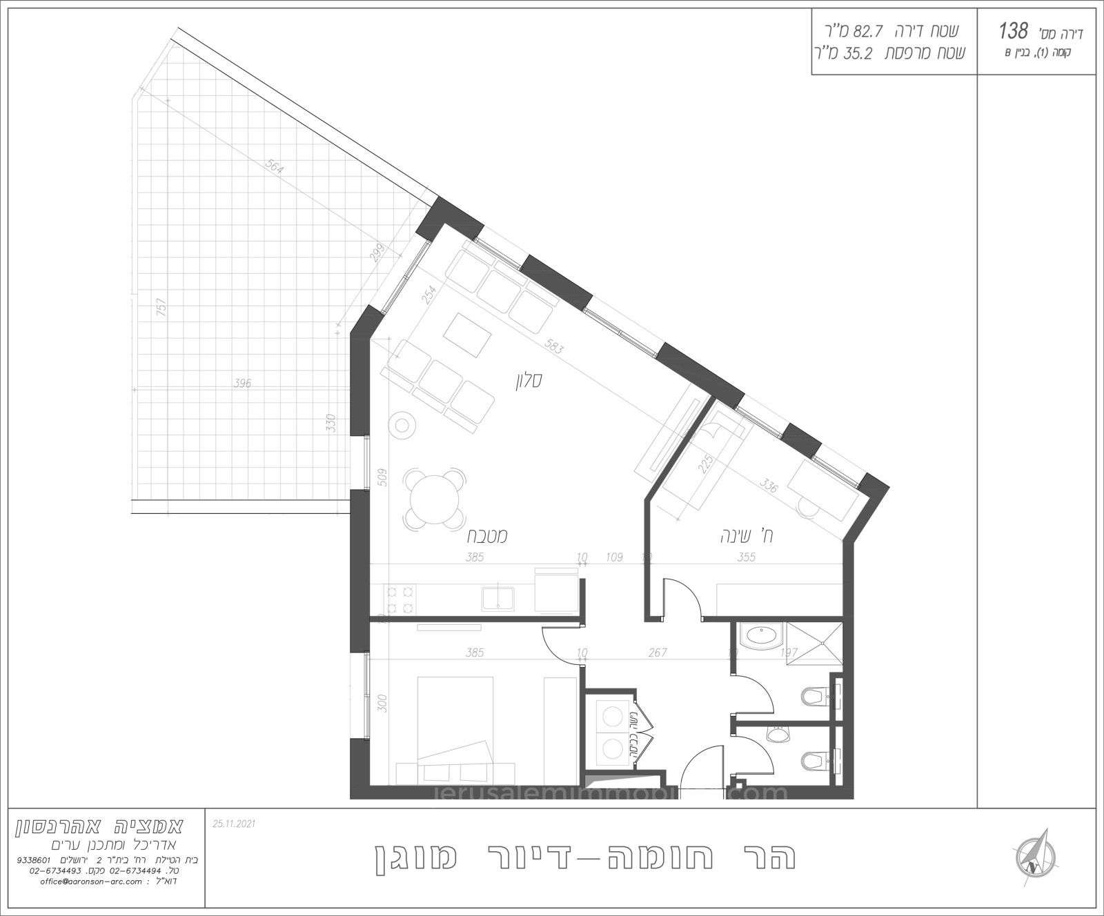 Apartamento 4 cômodos Jerusalém Har Homa 226-IBL-1934