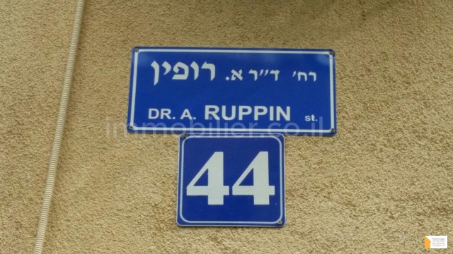 Venda Duplex Tel Aviv