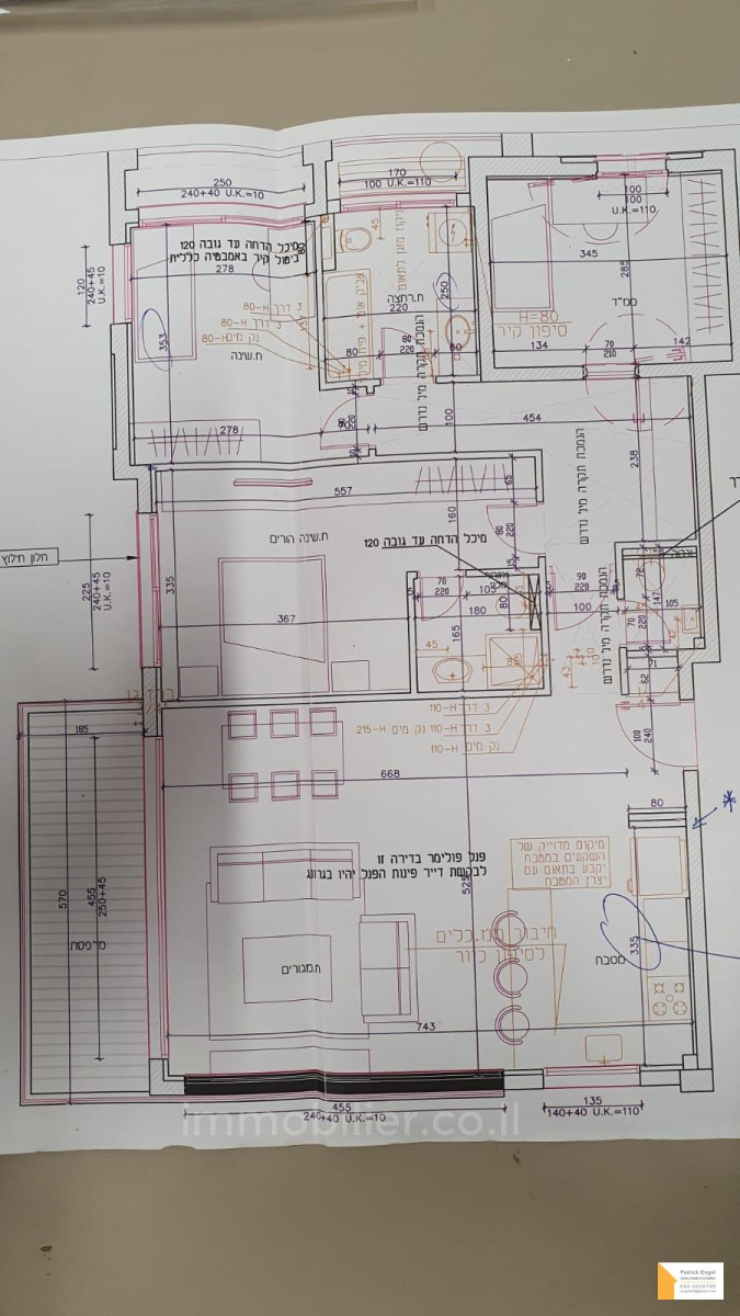 Apartamento 4 cômodos  Tel Aviv Kikar Hamedina 232-IBL-3605