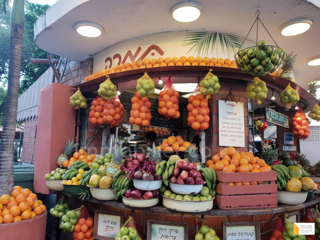 Venda Apartamento Tel Aviv