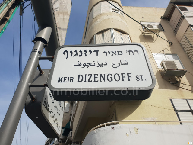 Venda Apartamento Tel Aviv