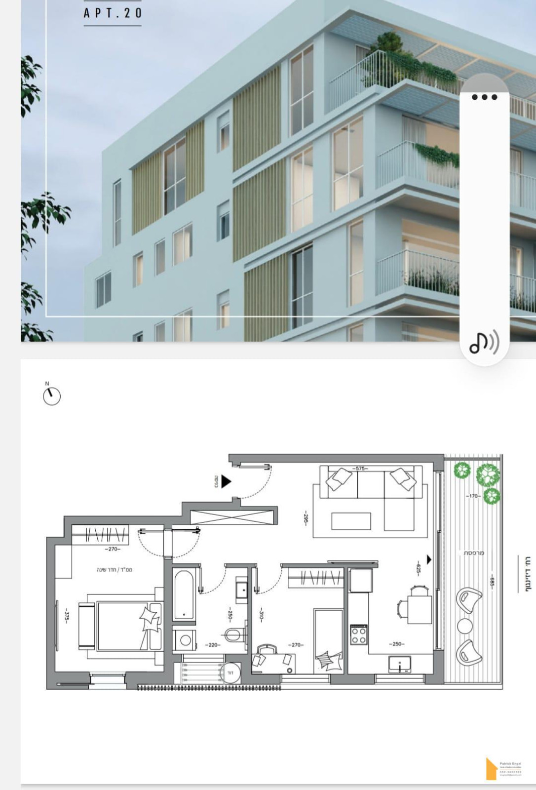 Apartamento 3 cômodos  Tel Aviv Região marítima 232-IBL-3808