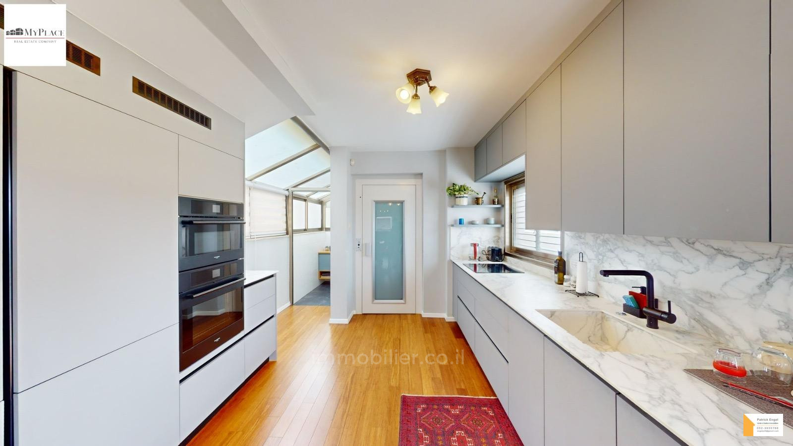 Duplex 4 cômodos  Tel Aviv Bazel 232-IBL-3832