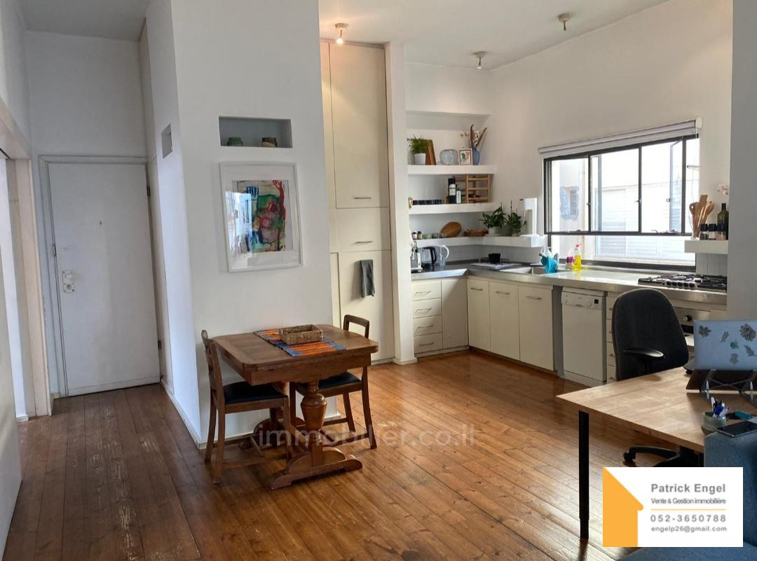 Apartamento 3 cômodos Tel Aviv tel aviv 232-IBL-3866