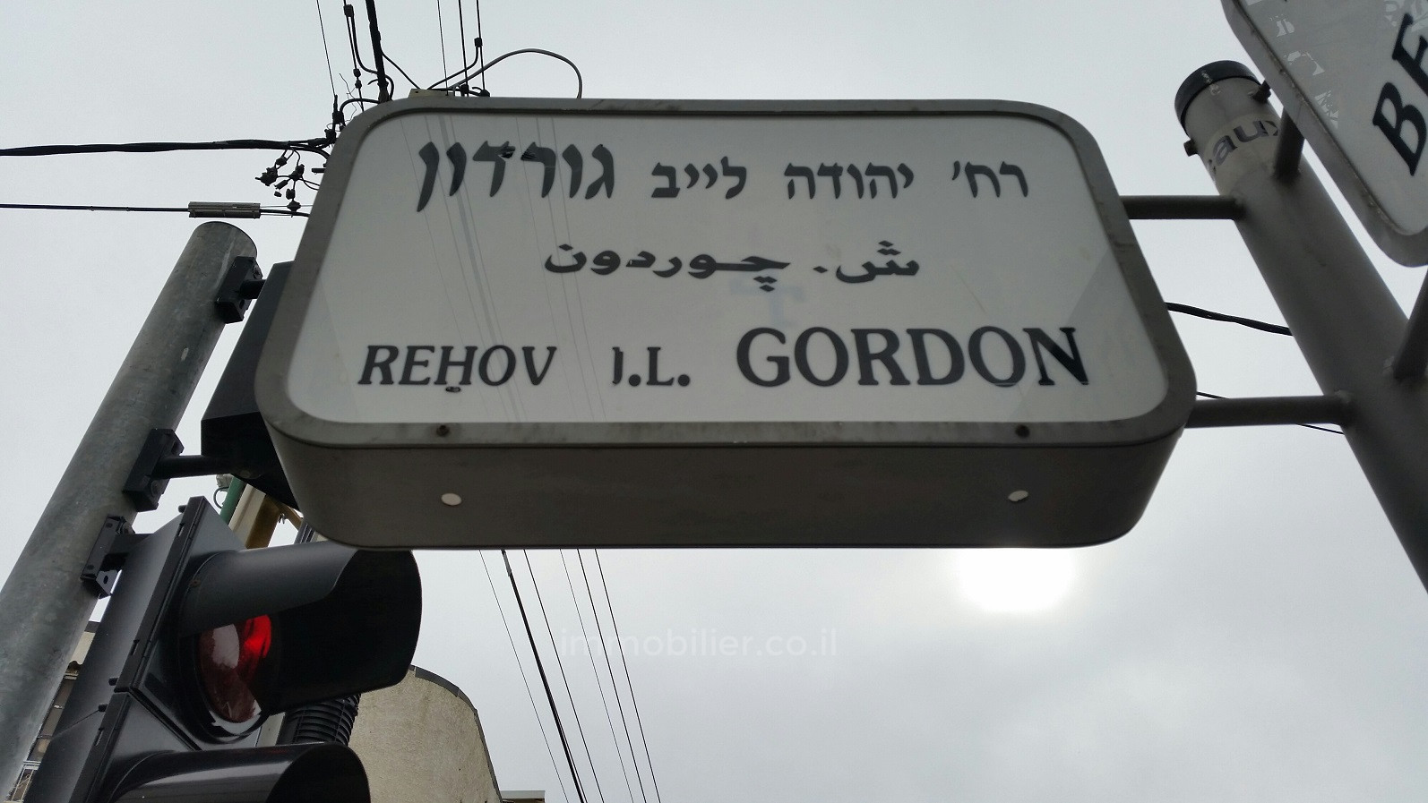 Duplex 6 cômodos Tel Aviv Região marítima 232-IBL-3924