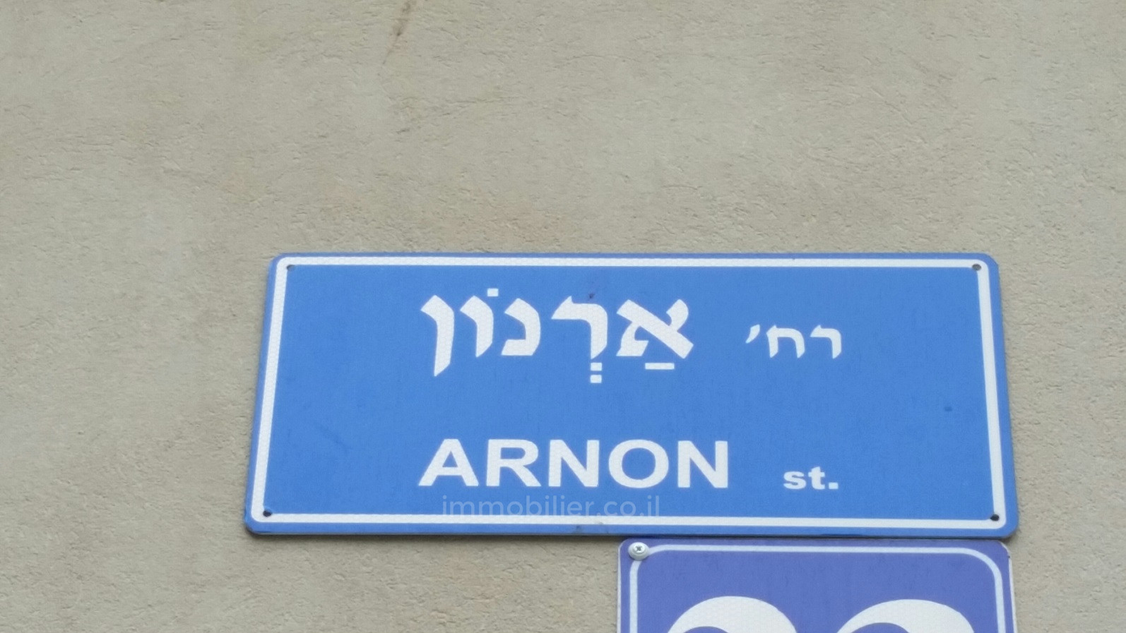 Apartamento 3.5 cômodos Tel Aviv Região marítima 232-IBL-4000