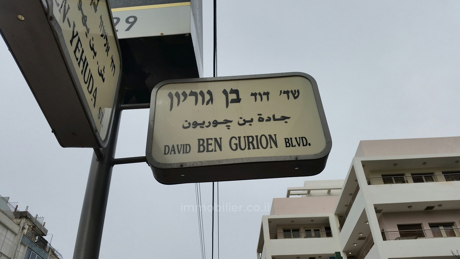 Apartamento 2 cômodos Tel Aviv Região marítima 232-IBL-4005