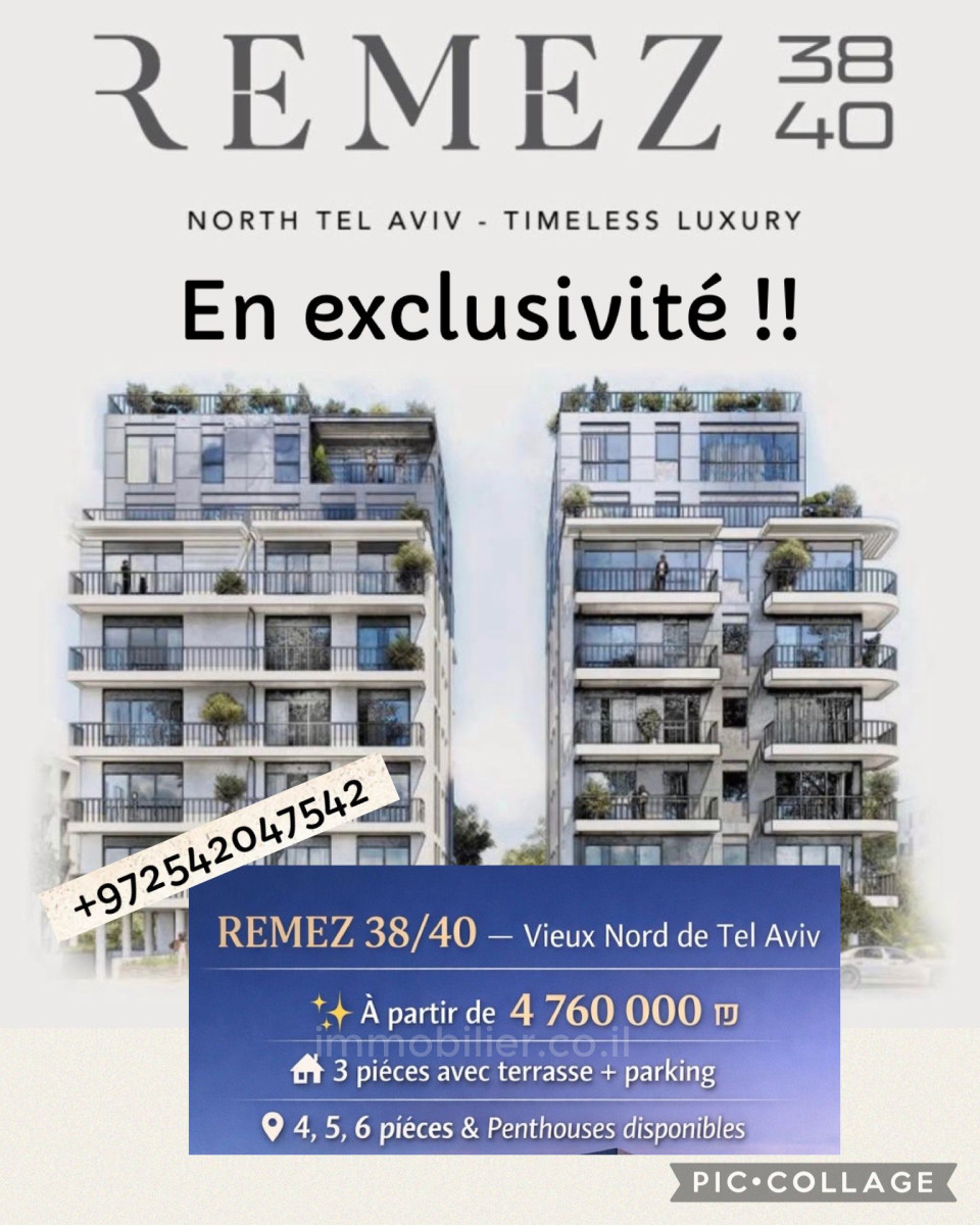 Apartamento 30 cômodos Tel Aviv Centro da cidade 232-IBL-4011