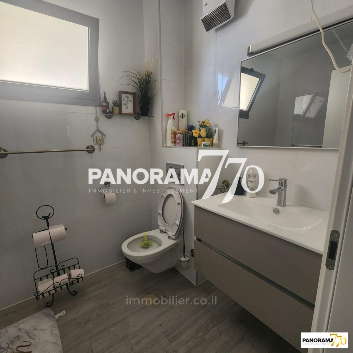 Apartamento 4 cômodos  Ascalão Agamim 233-IBL-1414