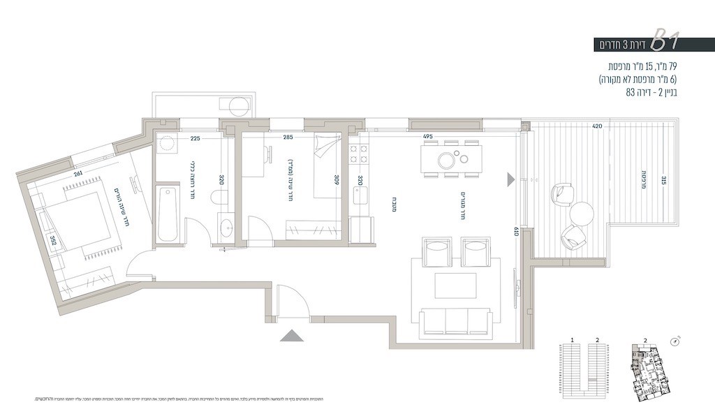 Apartamento 3 cômodos  Jerusalém Kiryat Yovel 281-IBL-531