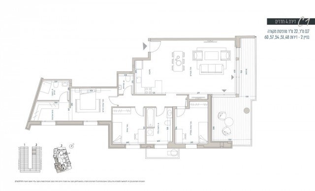 Projeto novo Apartamento Jerusalém