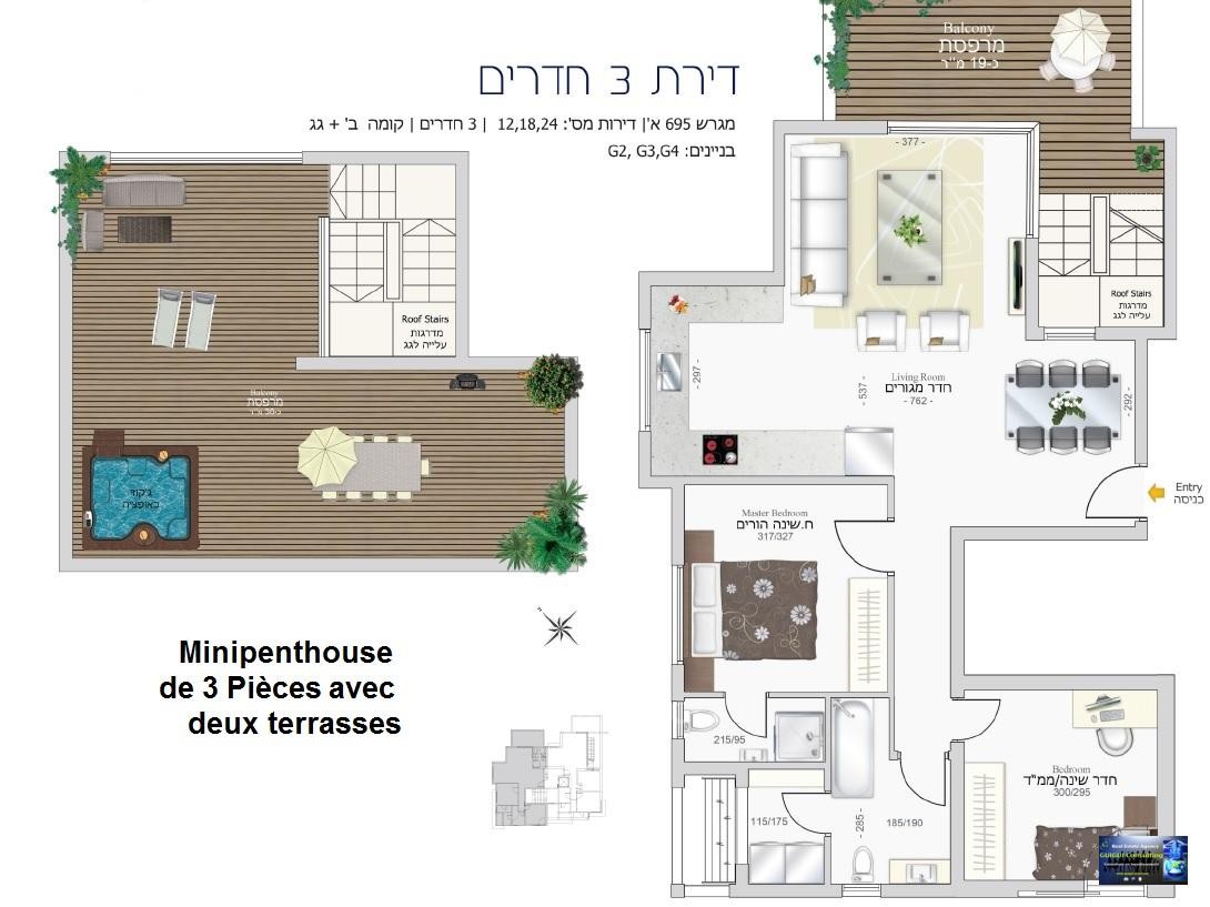 Minicobertura 3 cômodos  Eilat Shachamon 6 288-IBL-242