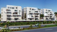 Venda Apartamento Eilat