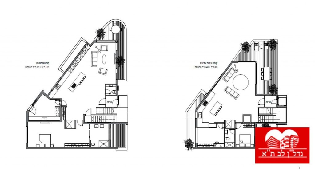 Cobertura 1 cômodos  Tel Aviv Bazel 291-IBL-756